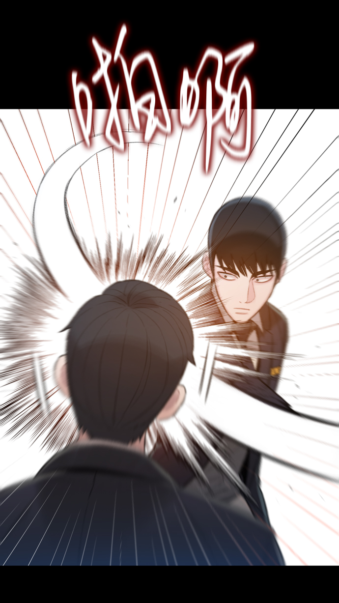 第4话47