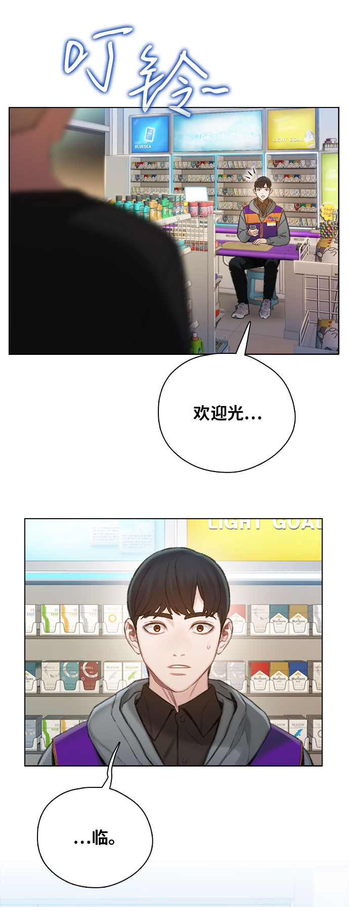 第1话47
