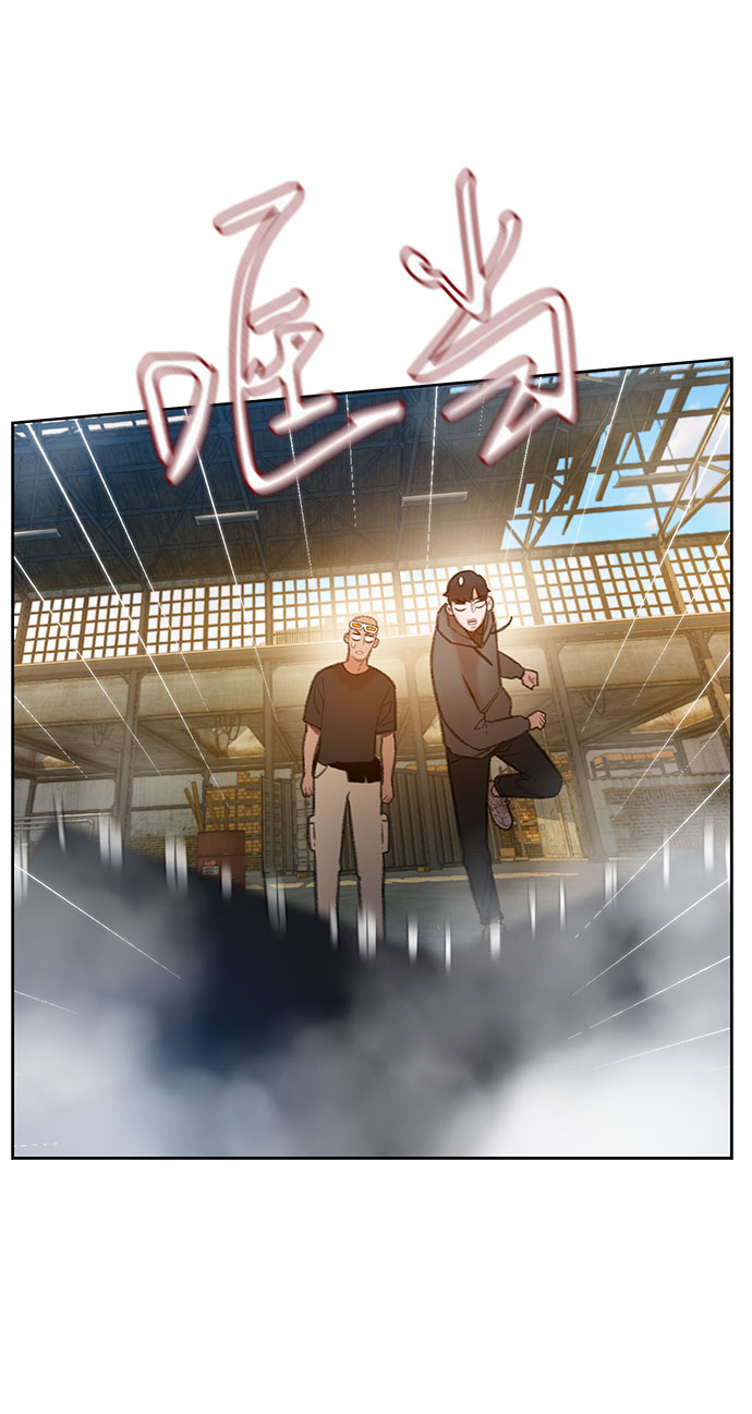 第3话44