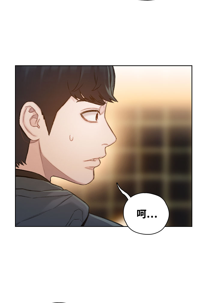 第2话54