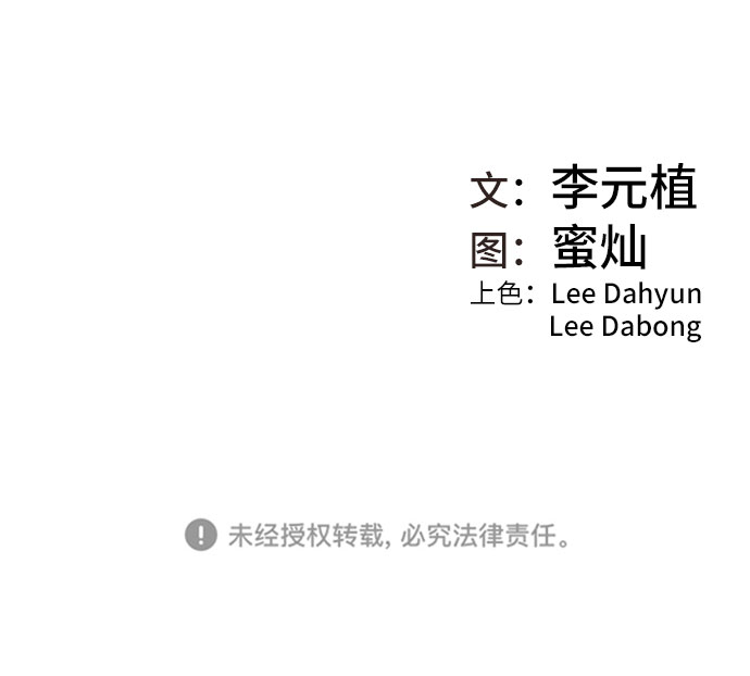 第1话94