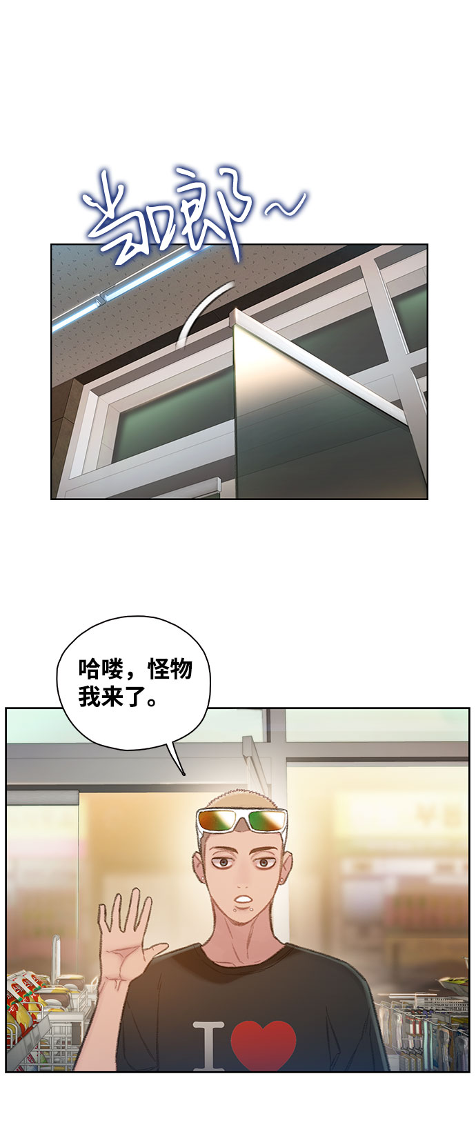 第3话55