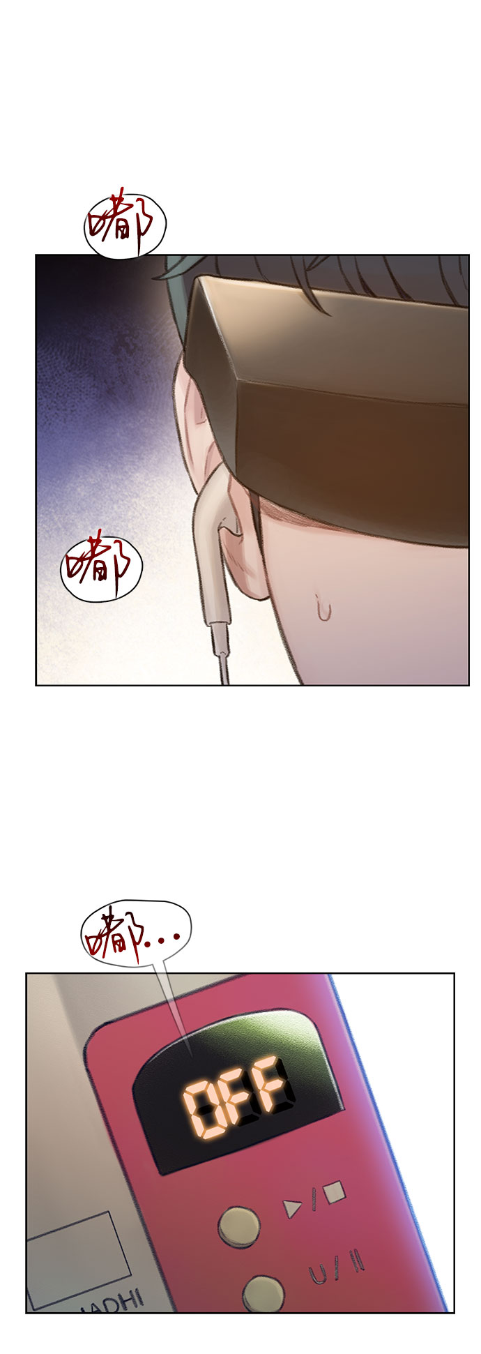 第2话79