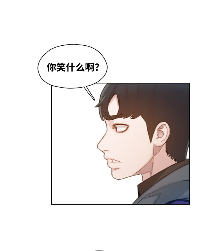 第4话95