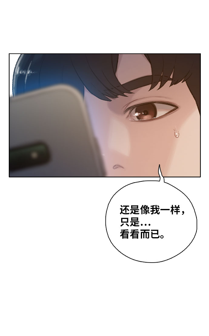 第1话50
