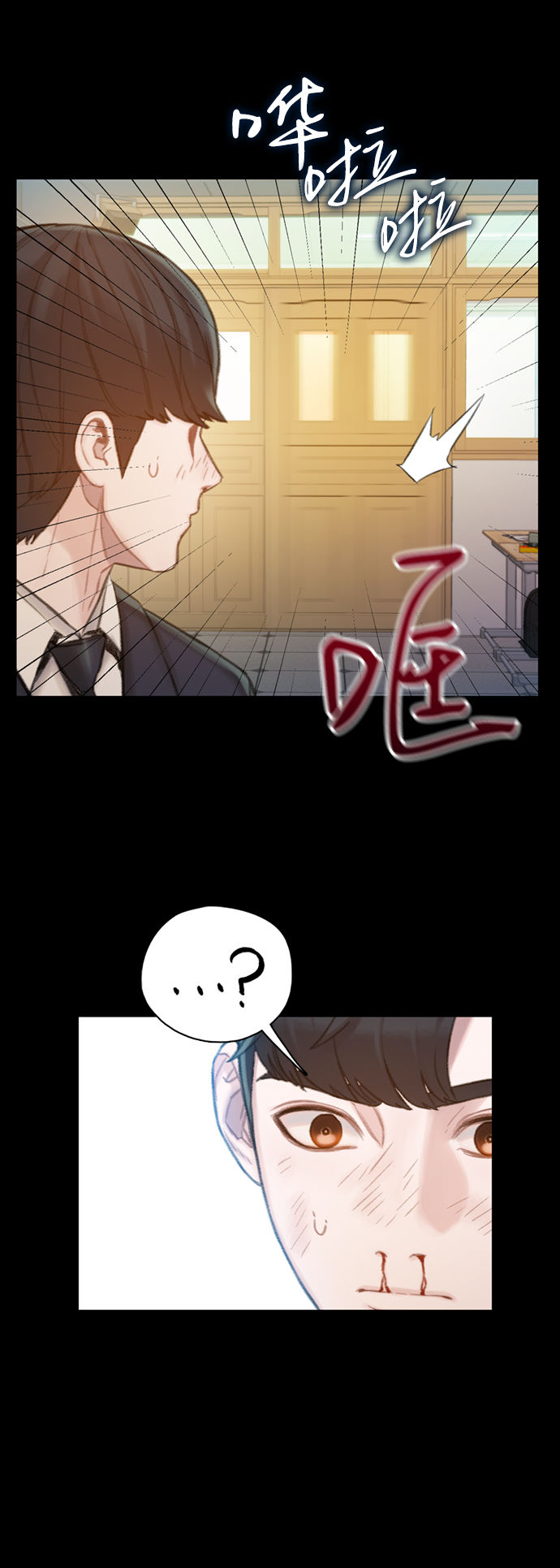第4话69