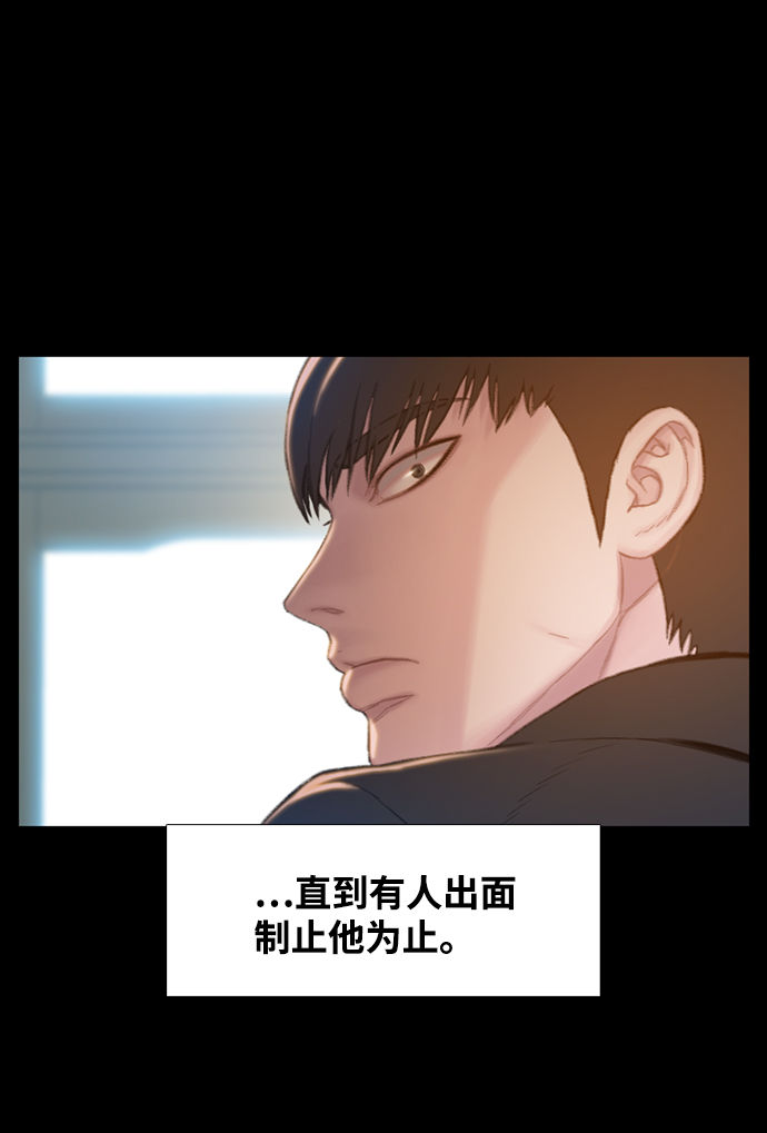 第4话44