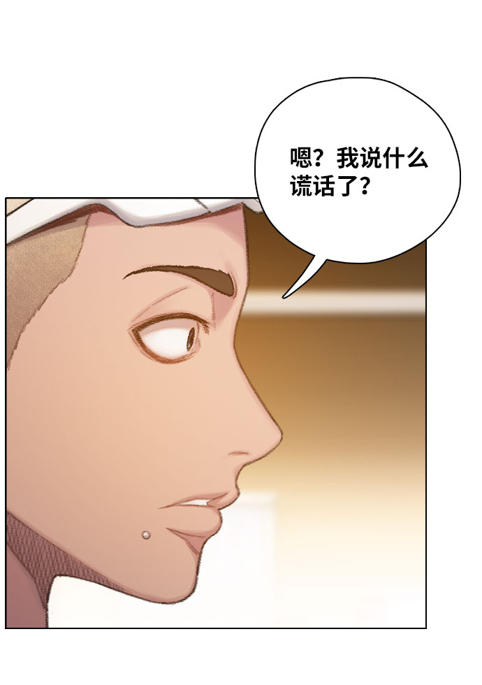 第1话68