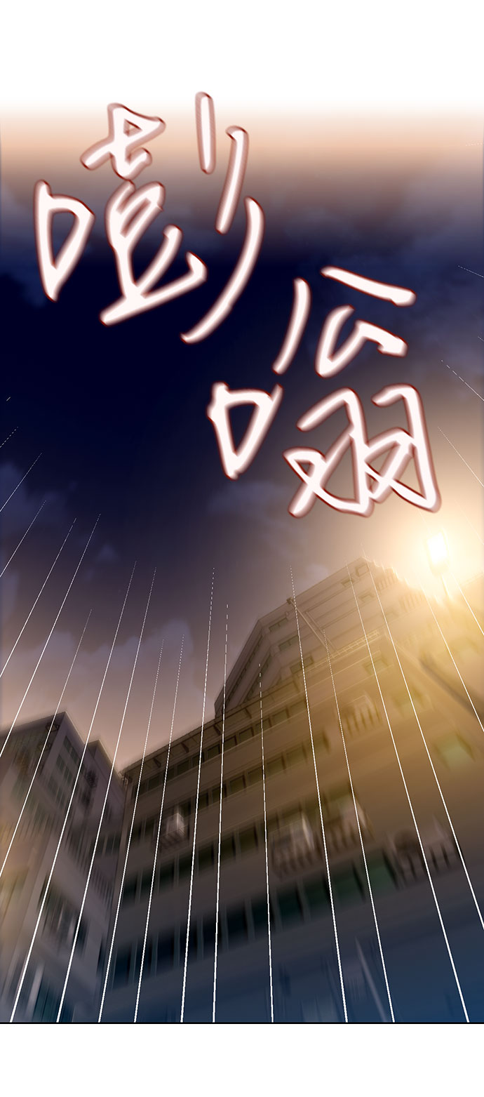 第3话24