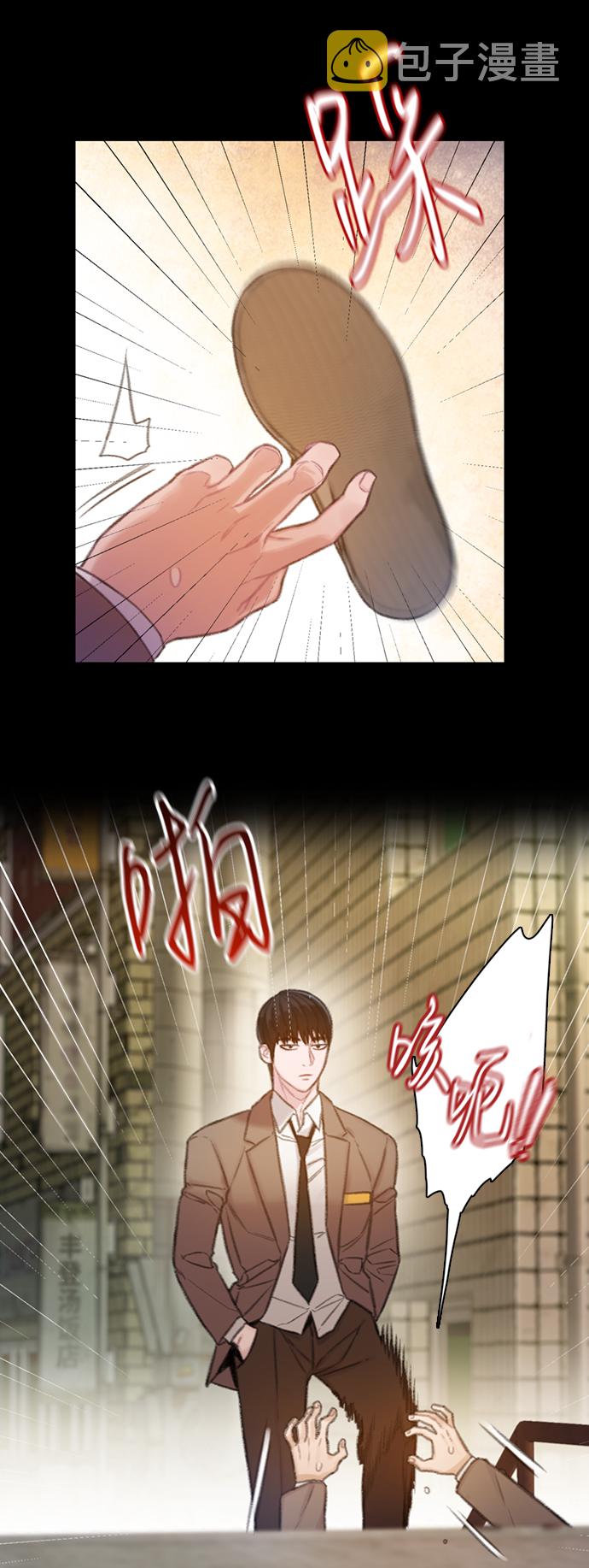 第4话18