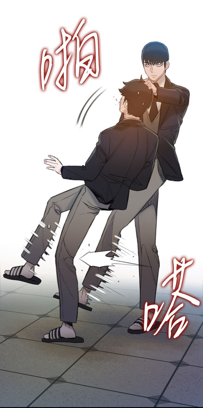 第4话49