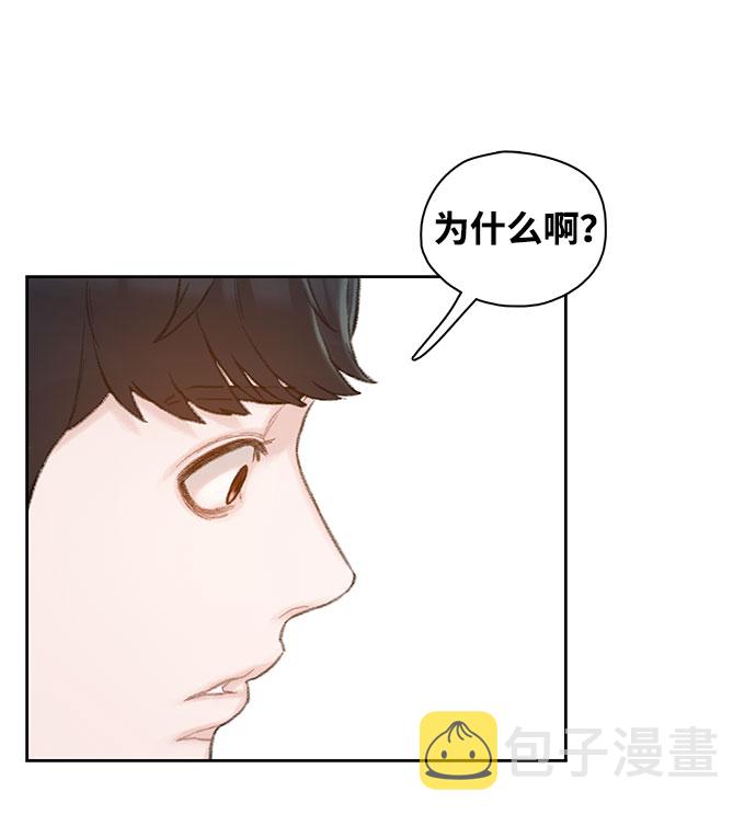 第3话59