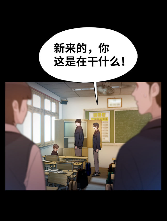 第4话50
