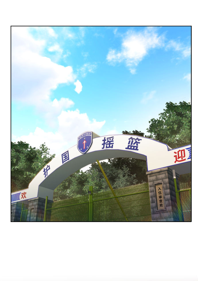 第1话1
