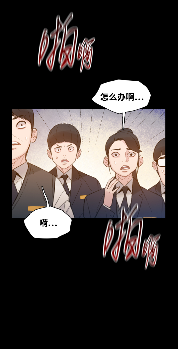 第4话41