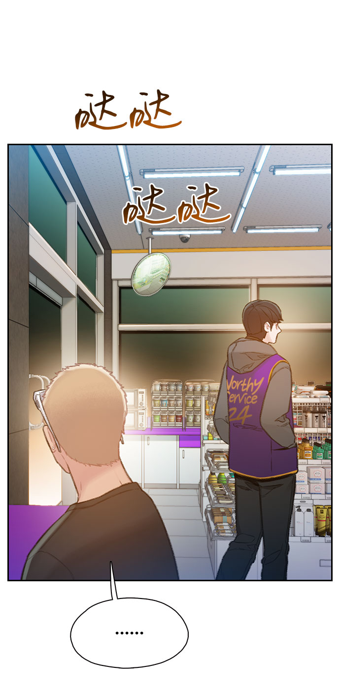 第3话76