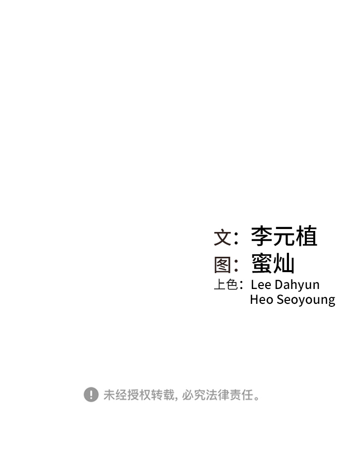 第4话98