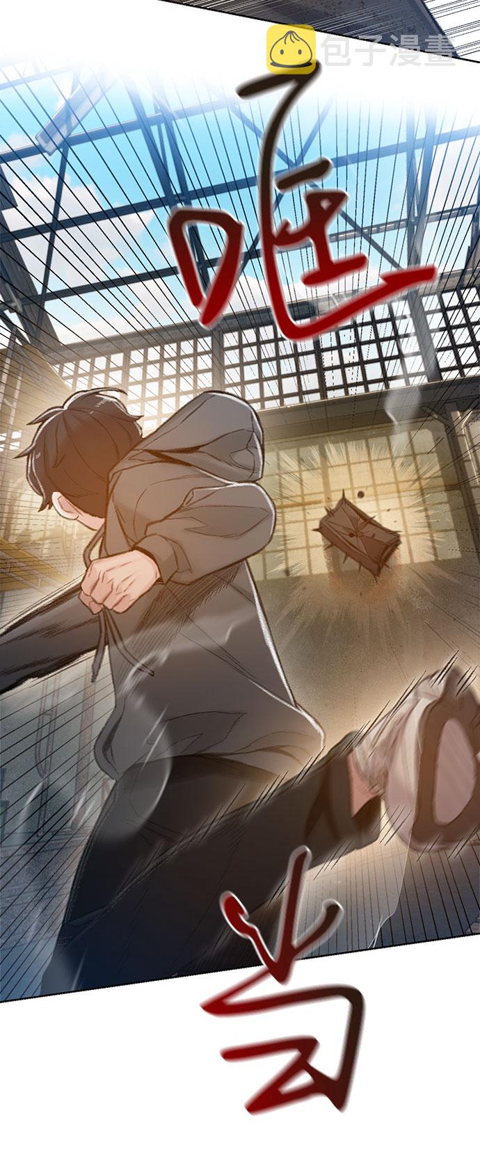 第3话42