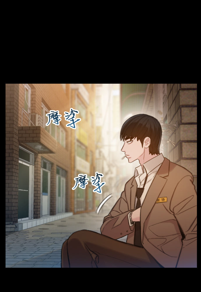 第4话9