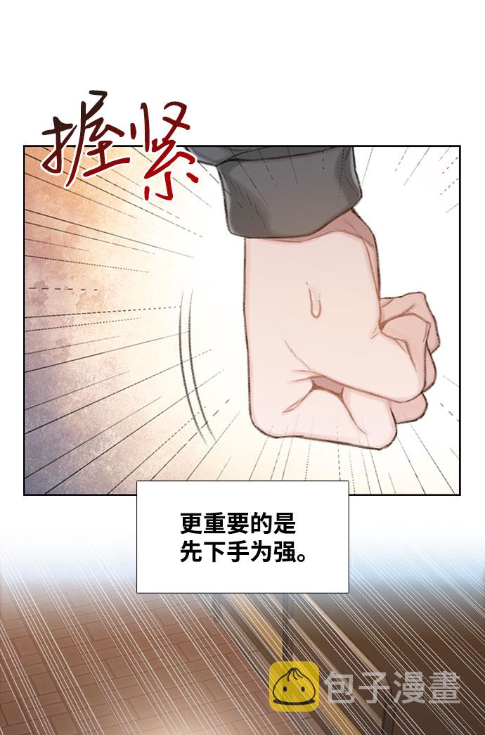 第3话13