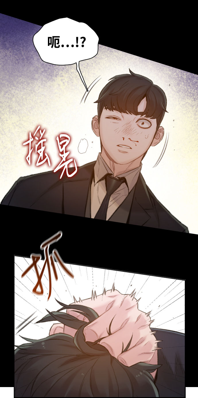 第4话52