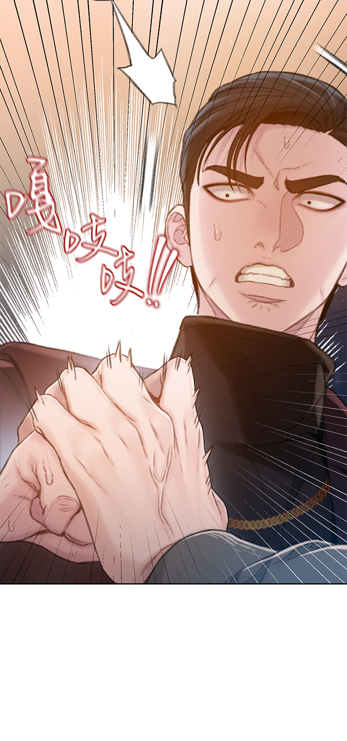 第4话82