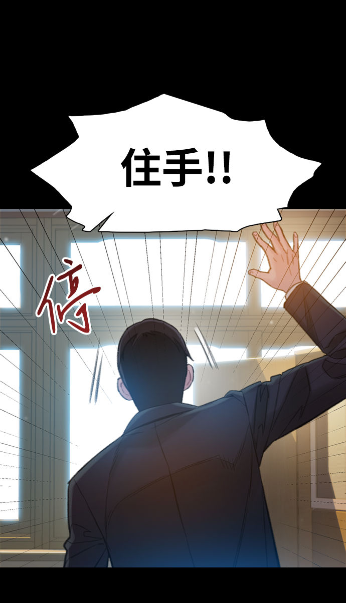 第4话43