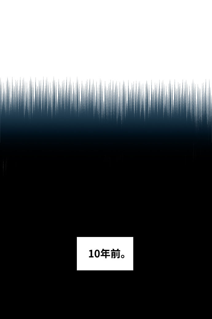 第4话6