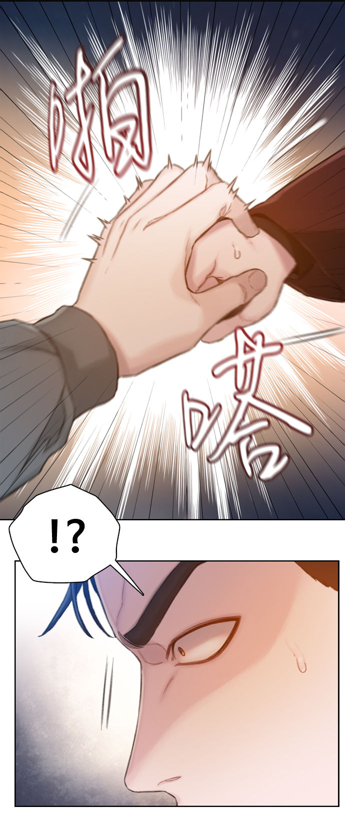 第4话78