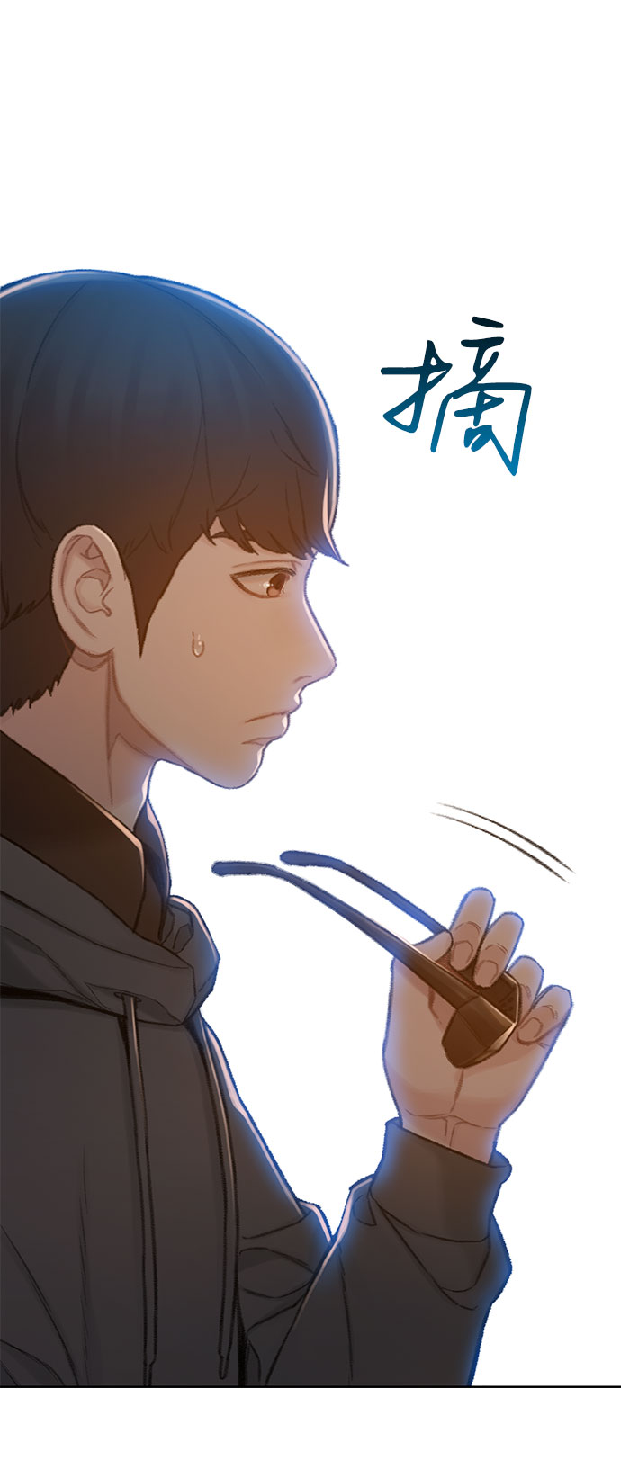 第2话80