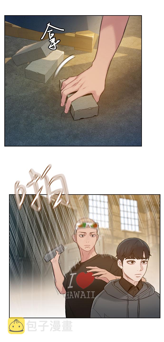第3话34