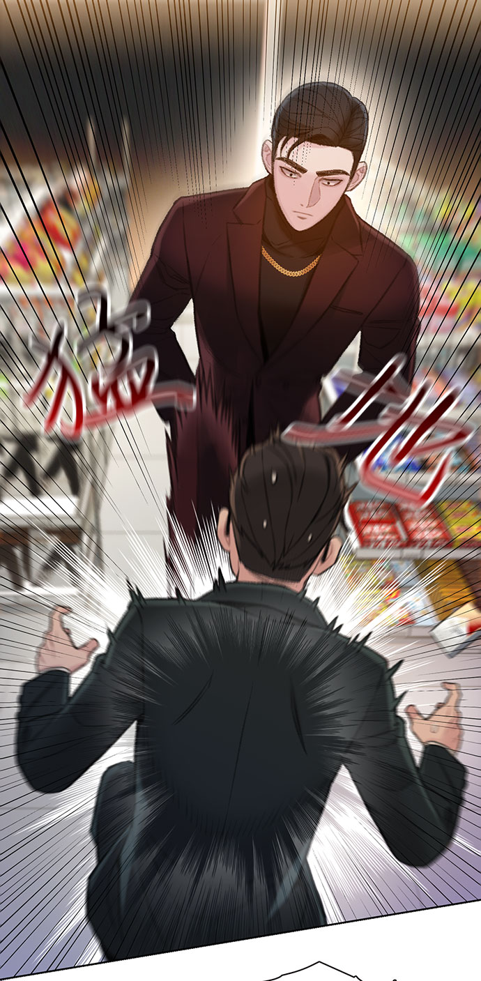 第3话85