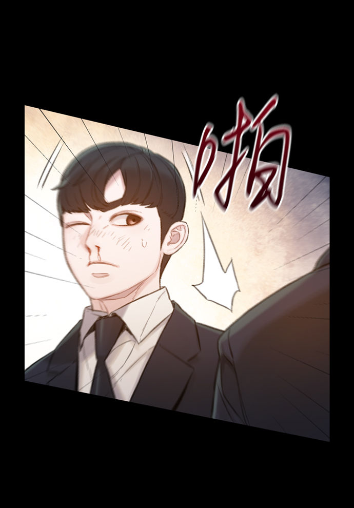 第4话67