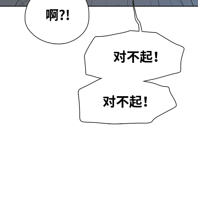 第3话89