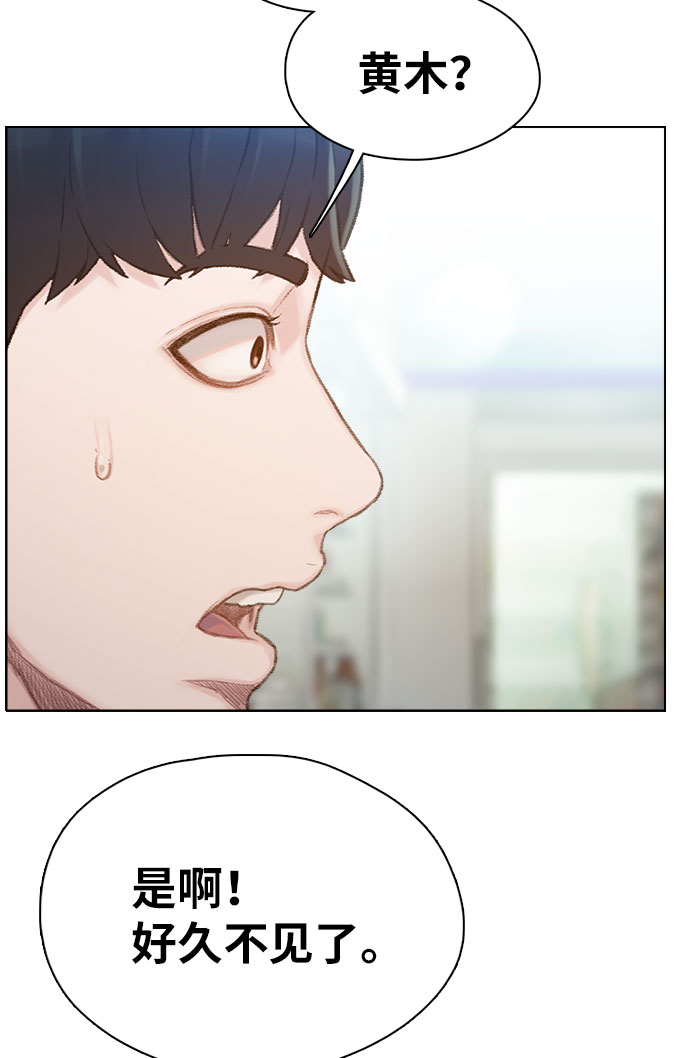 第1话63