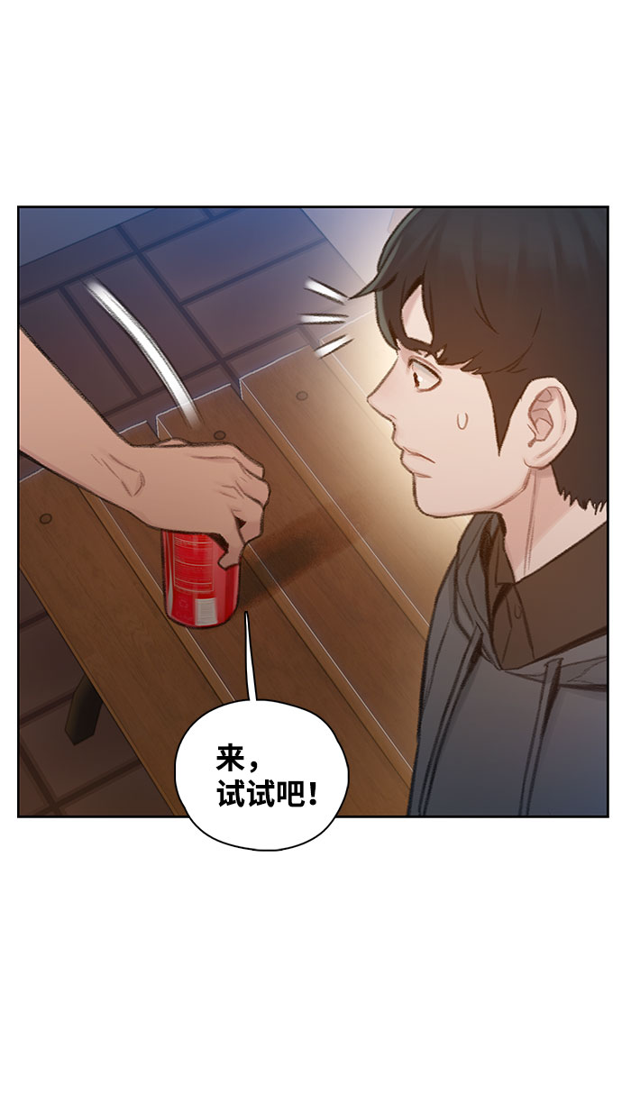 第2话82