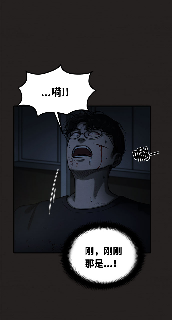 第30话27