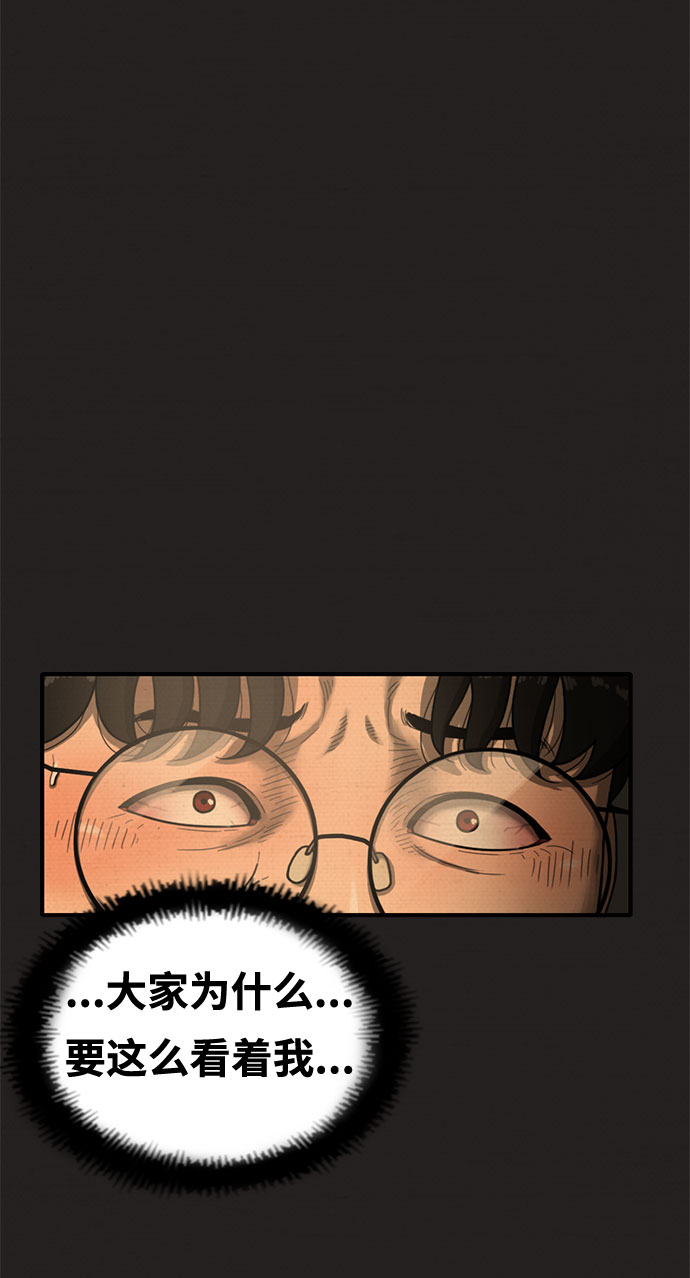第15话24