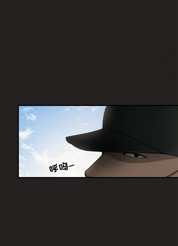 第16话26