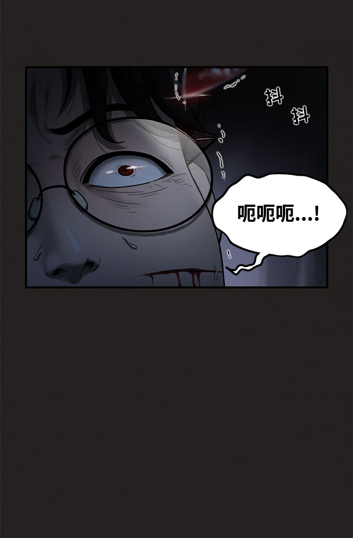 第28话60