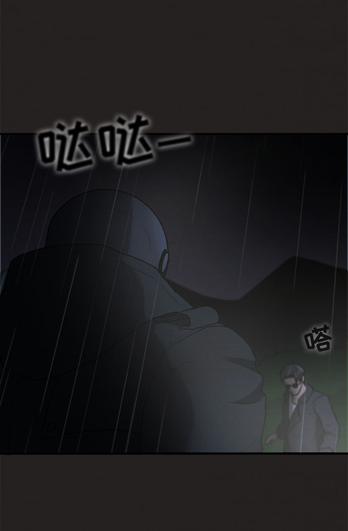 第39话44
