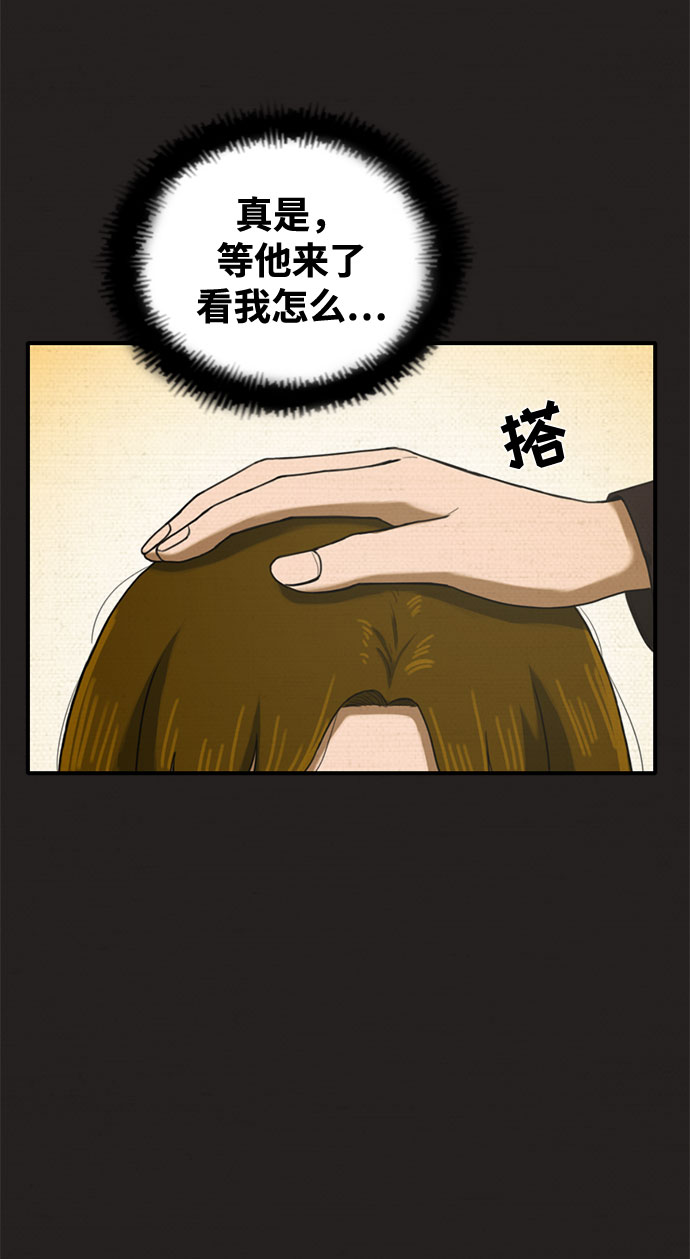 第45话47