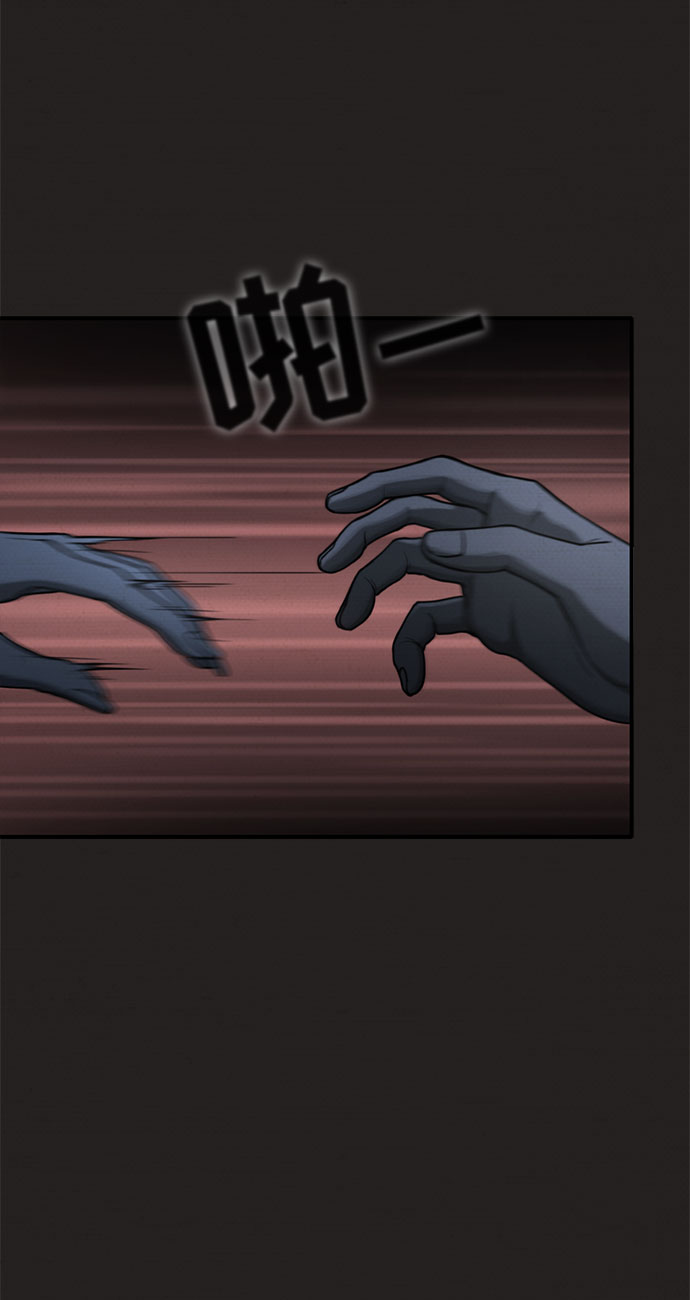 第35话49