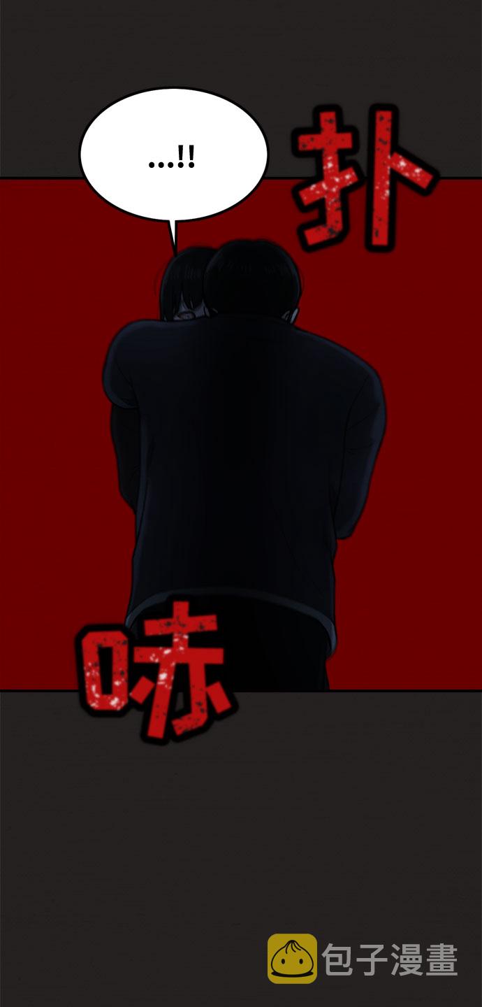 第30话22