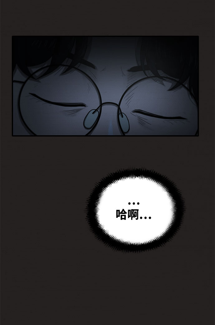 第36话45