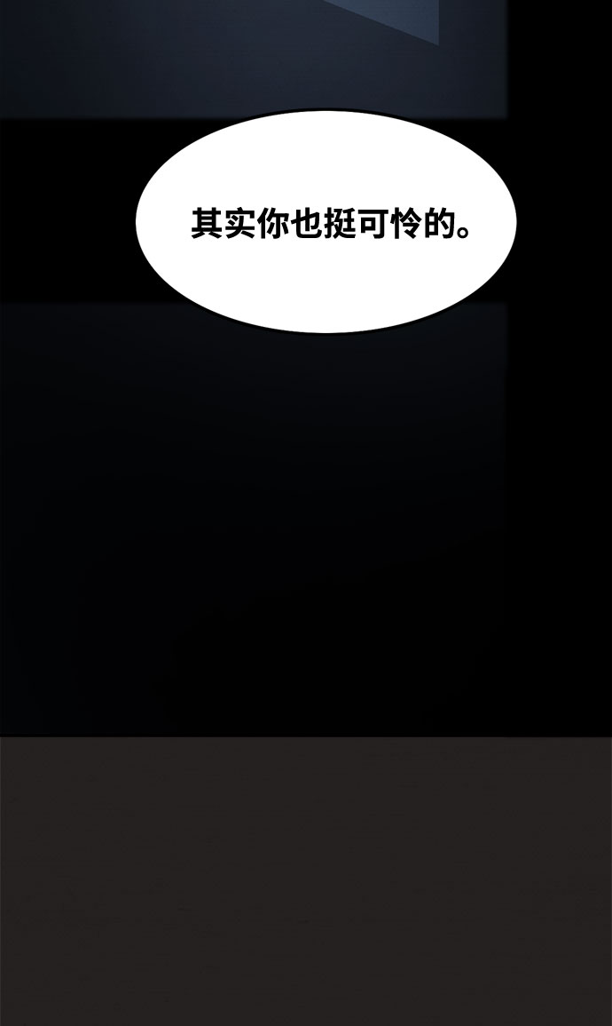 第43话50