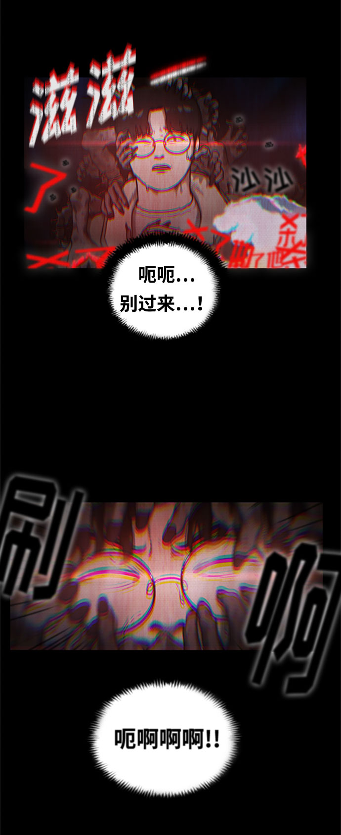 第6话57
