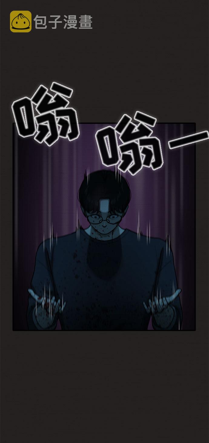 第30话38