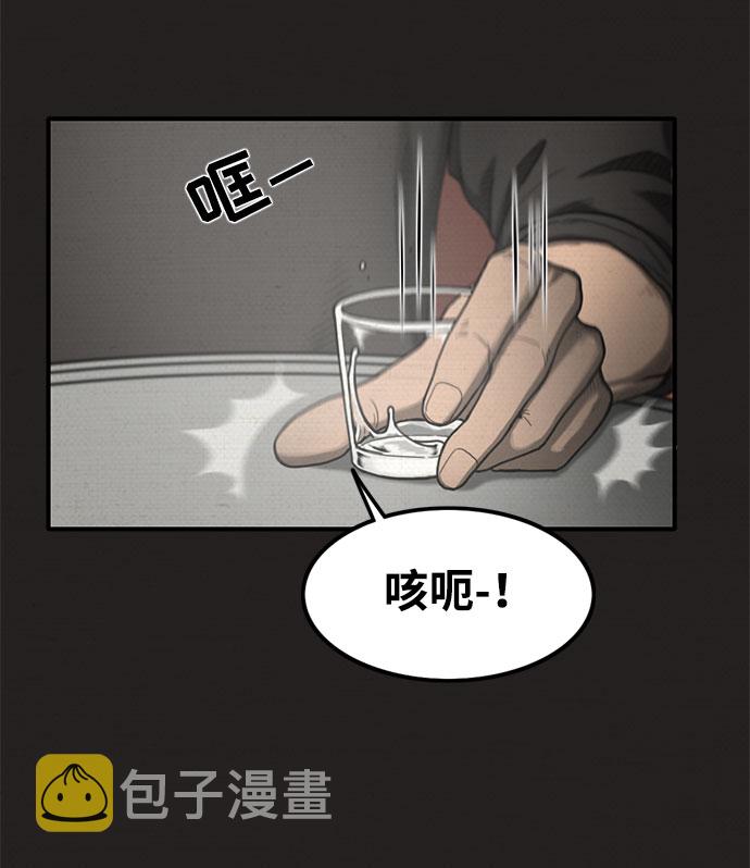 第19话27