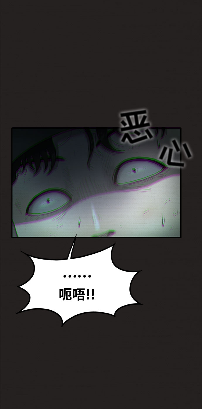 第22话23